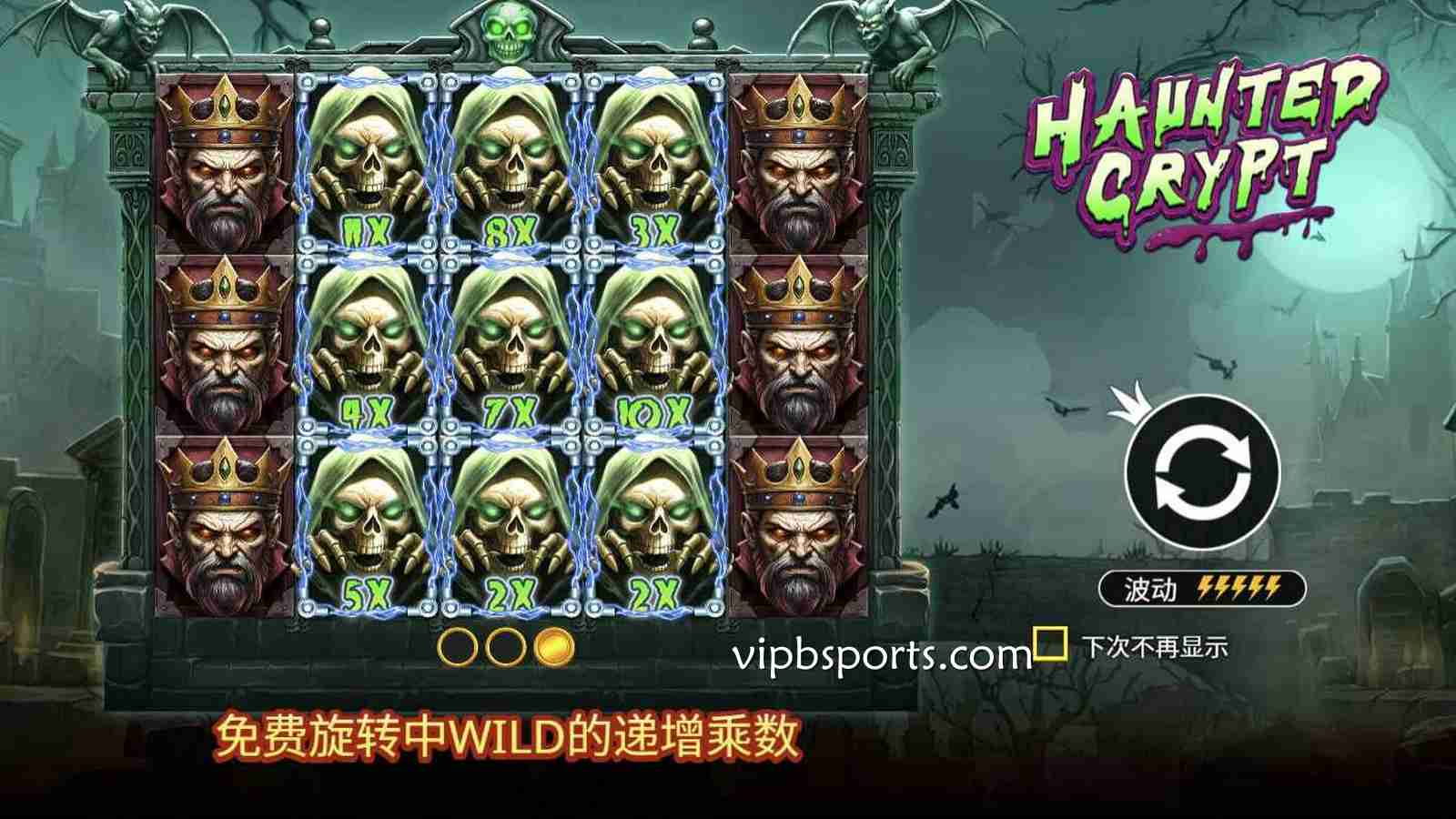 PP电子鬼影地穴试玩平台对比：为什么推荐B体育