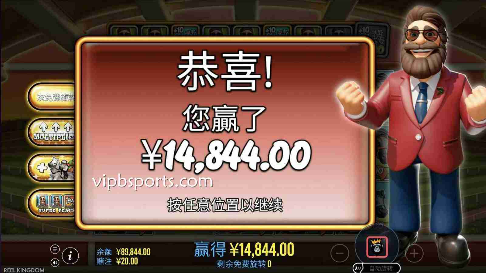 大鲈鱼大奖赛试玩平台推荐：哪里可以免费体验这款PP电子热门游戏？